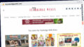Publish Guest Post on mytunbridgewells.com