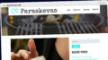 Publish Guest Post on paraskevas.net