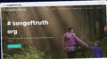 Publish Guest Post on songoftruth.org