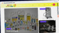 Publish Guest Post on doyouknowthese.com