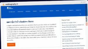 Publish Guest Post on realbiography.in