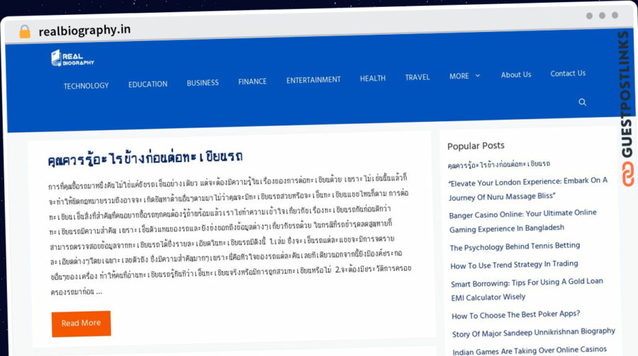 Publish Guest Post on realbiography.in