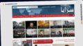 Publish Guest Post on sarayanews.com