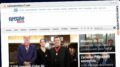 Publish Guest Post on cartaodevisita.r7.com