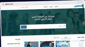 Publish Guest Post on alhsri.com