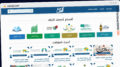 Publish Guest Post on almrj3.com