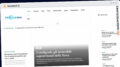 Publish Guest Post on focustech.it