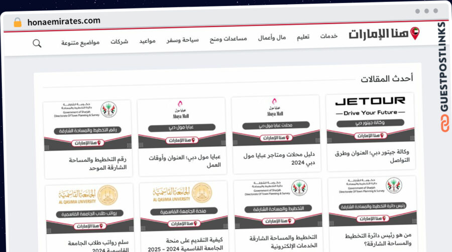 Publish Guest Post on honaemirates.com