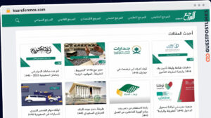 Publish Guest Post on ksareference.com