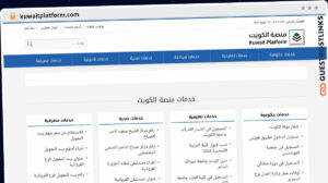 Publish Guest Post on kuwaitplatform.com
