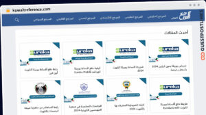 Publish Guest Post on kuwaitreference.com