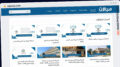 Publish Guest Post on mjalaat.com