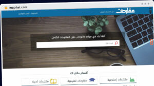 Publish Guest Post on mqtrhat.com