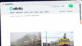 Publish Guest Post on rus.jauns.lv