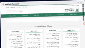 Publish Guest Post on saudiplatform.com