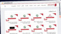 Publish Guest Post on uaehashtag.com