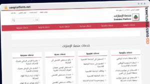 Publish Guest Post on uaeplatform.net
