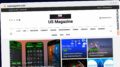 Publish Guest Post on usamagzene.com