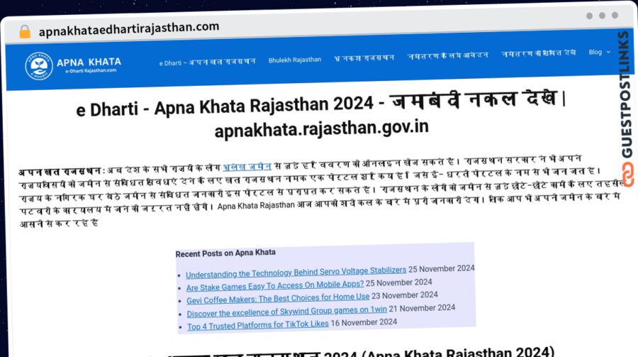 Publish Guest Post on apnakhataedhartirajasthan.com