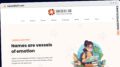 Publish Guest Post on namesbluff.com
